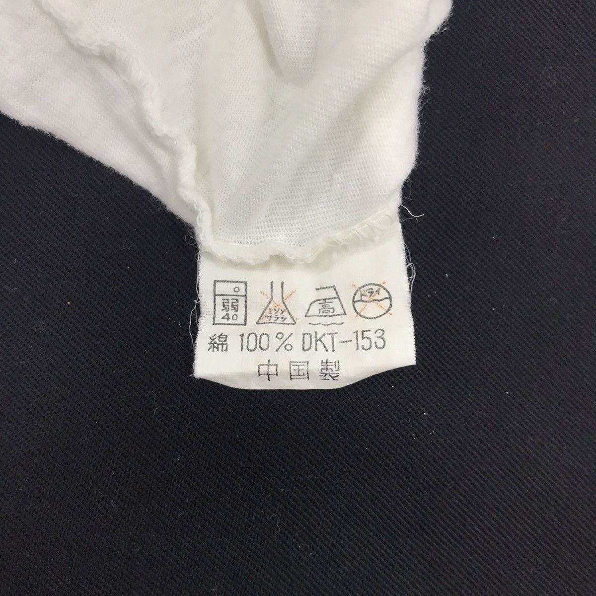 Japanese Brand Vintage 90s 11th Tohoku Camporee Tee Athletic Wear Size US S / EU 44-46 / 1 - 8 Thumbnail