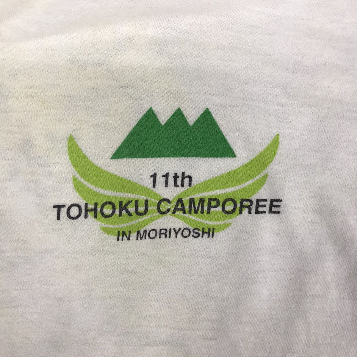 Japanese Brand Vintage 90s 11th Tohoku Camporee Tee Athletic Wear Size US S / EU 44-46 / 1 - 4 Thumbnail