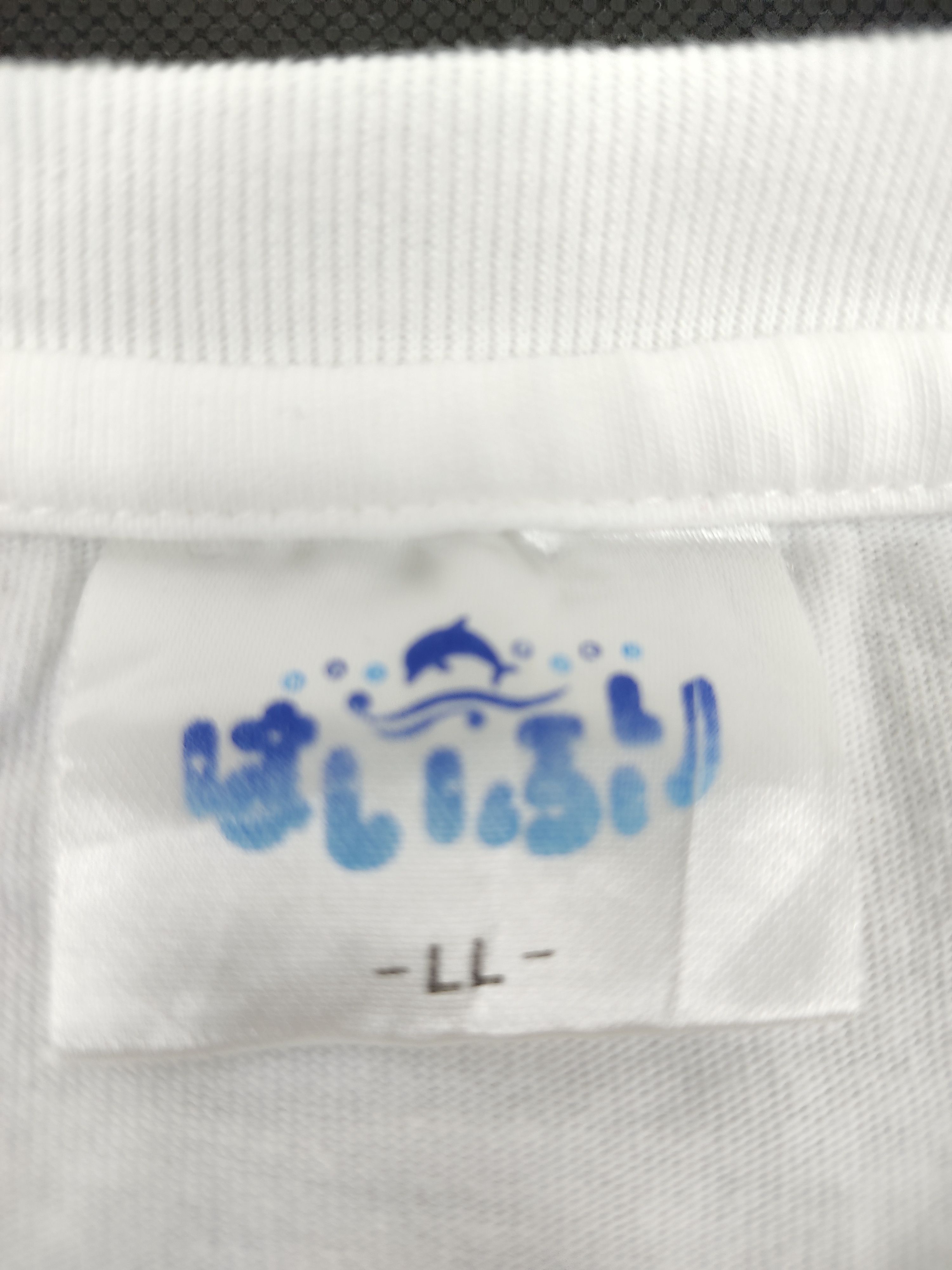 Anime High School Fleet Haifuri Japanese Anime Movie Mermaids Size US M / EU 48-50 / 2 - 3 Thumbnail