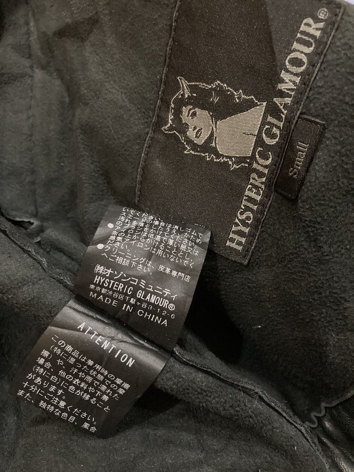 Hysteric Glamour × Japanese Brand Distressed Hysteric Glamour Leather Jacket Size US S / EU 44-46 / 1 - 9 Thumbnail