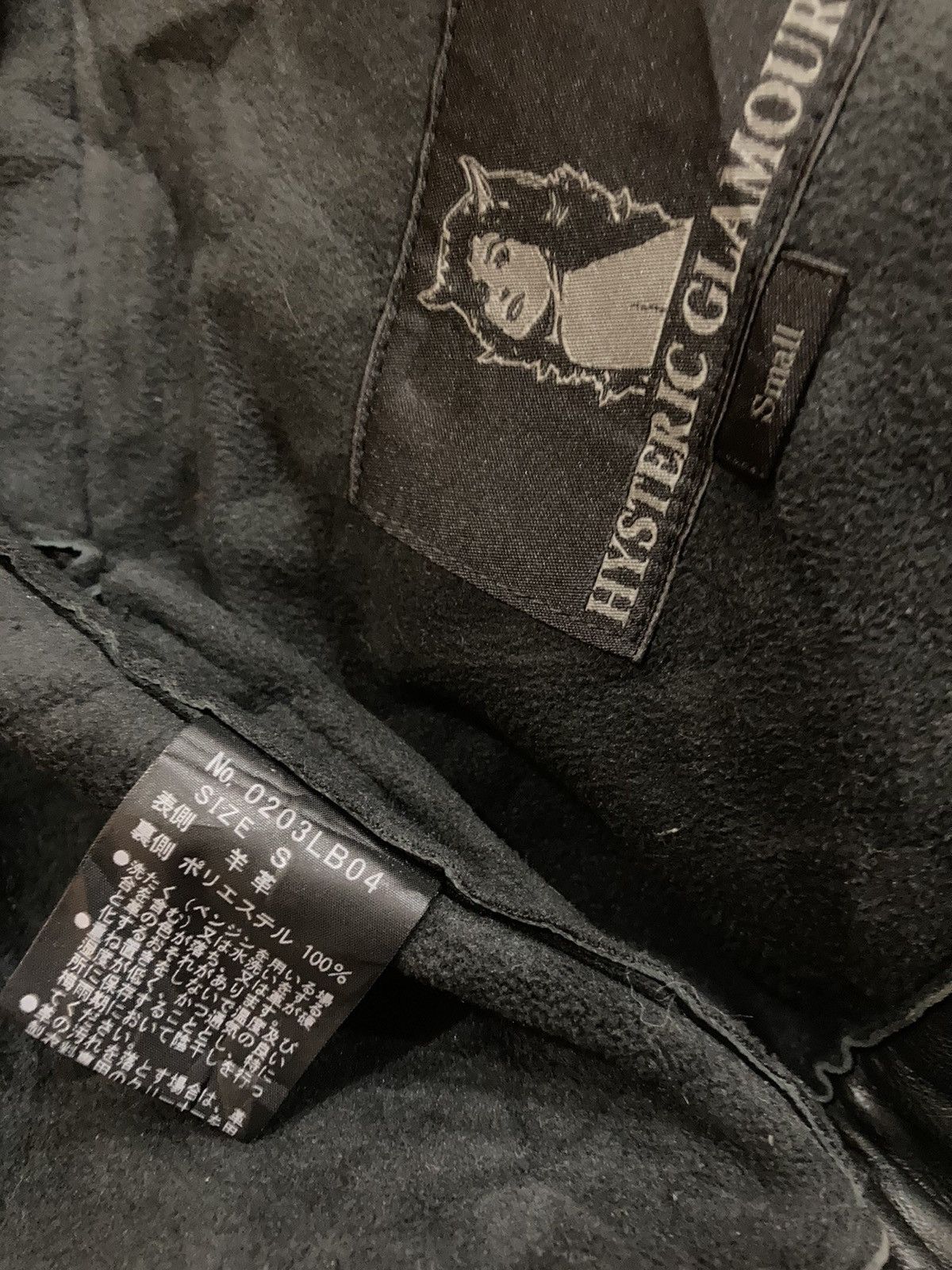 Hysteric Glamour × Japanese Brand Distressed Hysteric Glamour Leather Jacket Size US S / EU 44-46 / 1 - 8 Thumbnail