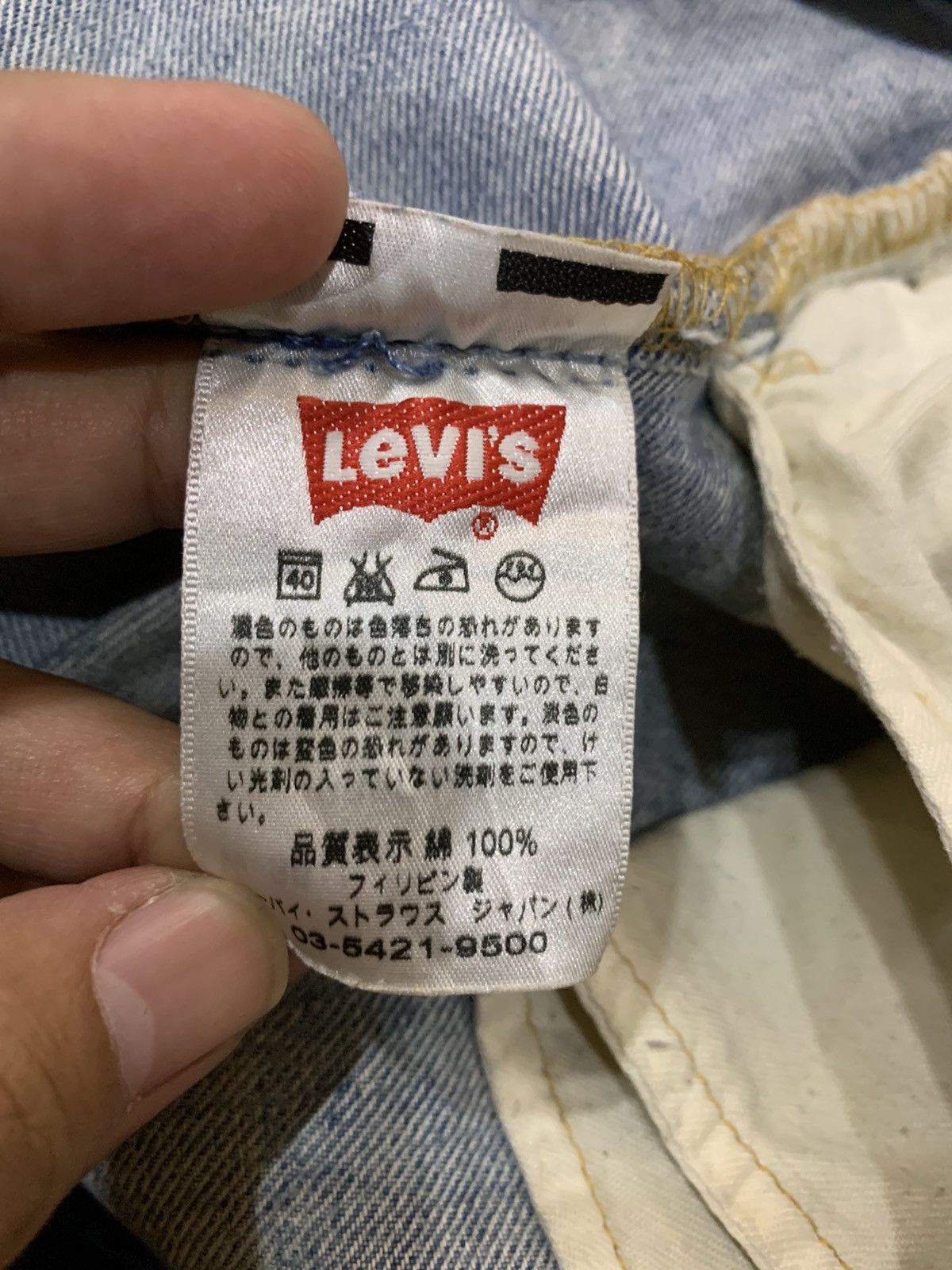 Levi's DISTRESSED DESTROYED LEVI'S 501 PATCHES HOLES JEANS Size US 36 / EU 52 - 18 Thumbnail