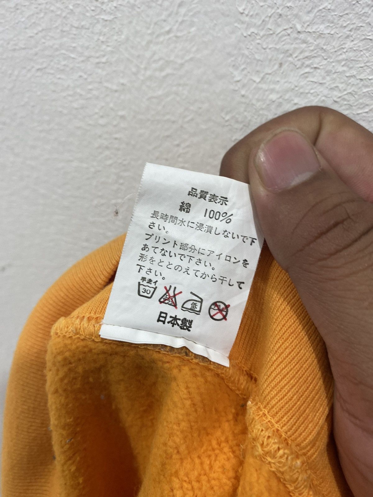 Bape OG BAPE General Crewneck Size US S / EU 44-46 / 1 - 14 Thumbnail