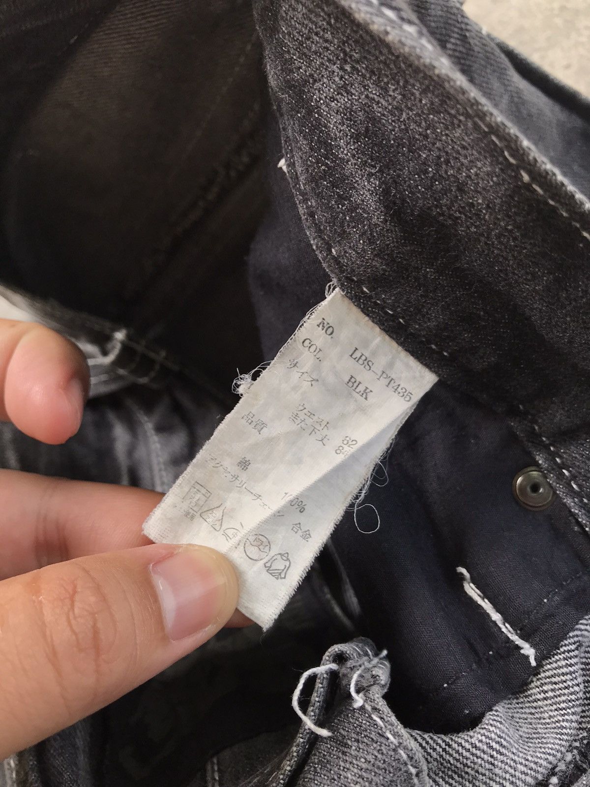 If Six Was Nine Lowbox Washed grey denim Size US 31 - 7 Thumbnail