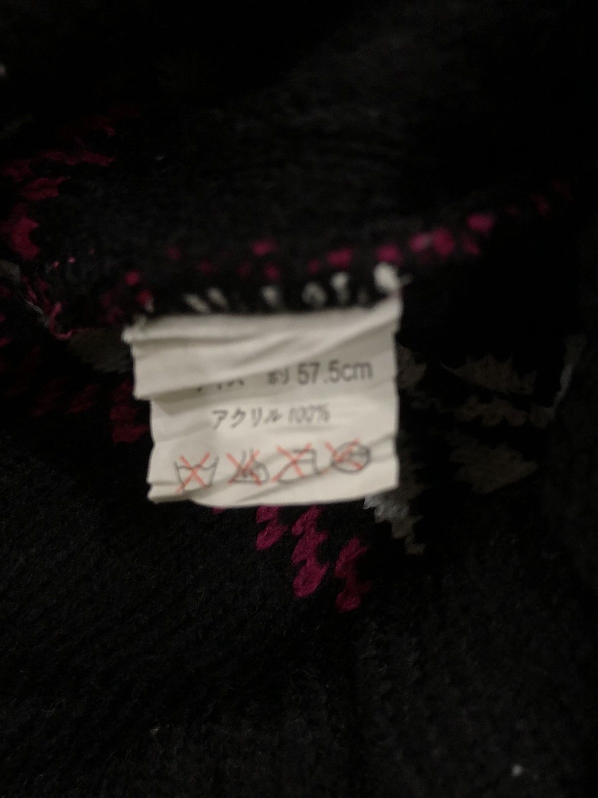 Japanese Brand × Seditionaries Japanese Brand Skulls Overprint Beanie Hat Size ONE SIZE - 5 Thumbnail