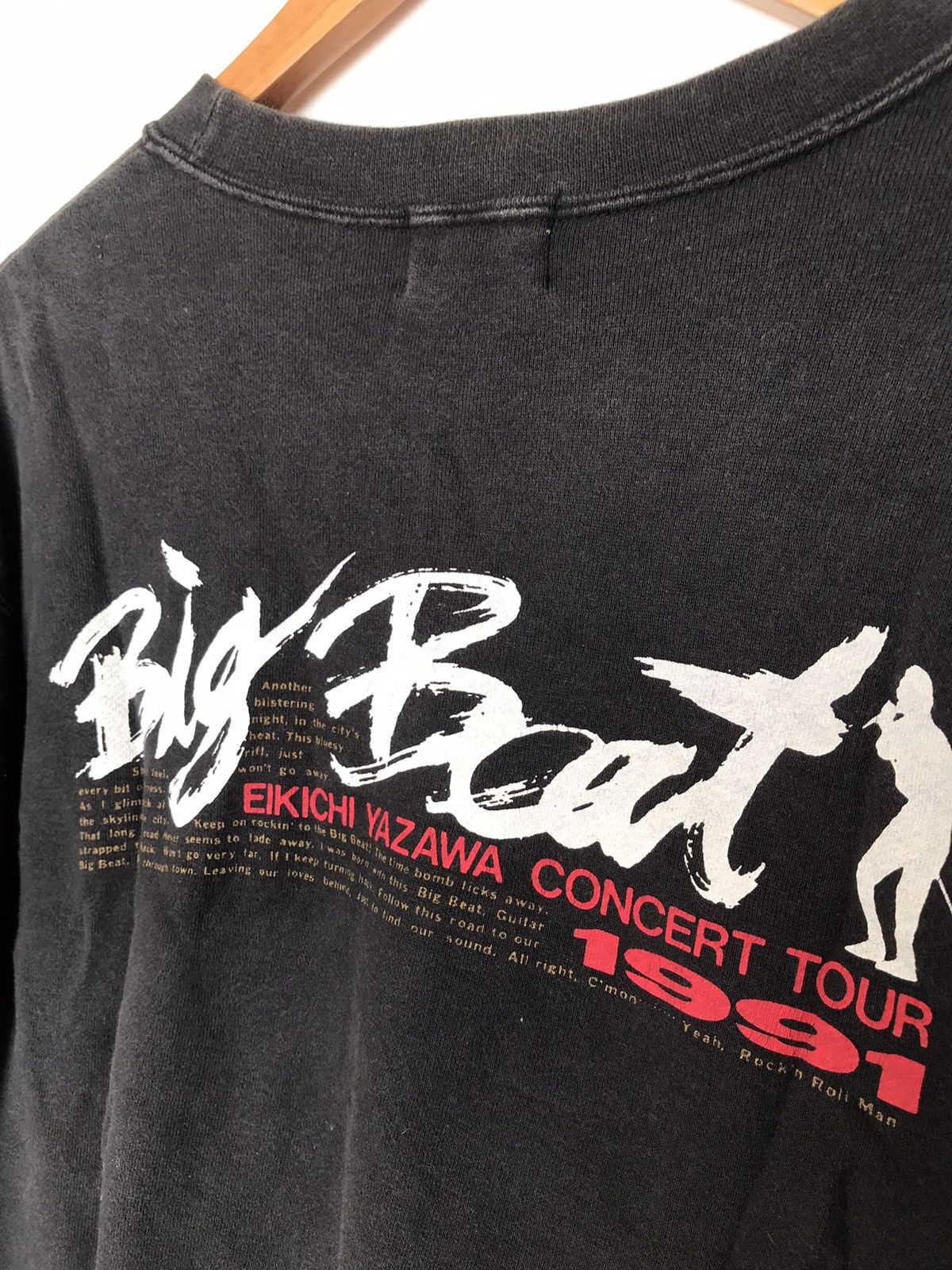 Band Tees VTG 90S Eikichi Yazawa Concert Tour 1991 Sweatshirt Size US M / EU 48-50 / 2 - 4 Thumbnail