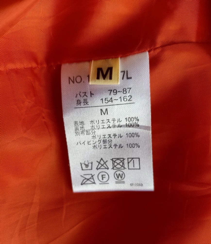 Designer × Vintage Kriff Mayer Fleece Zipper Jacket Size US S / EU 44-46 / 1 - 4 Thumbnail