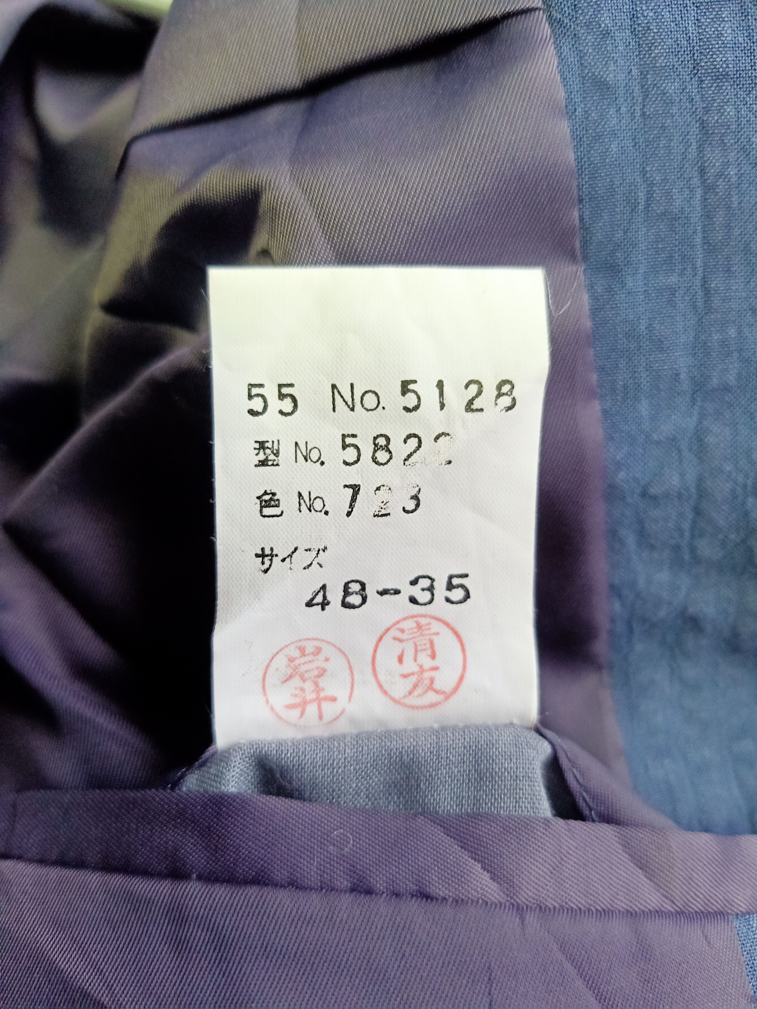 Lanvin Lanvin Blazer Size US L / EU 52-54 / 3 - 6 Thumbnail