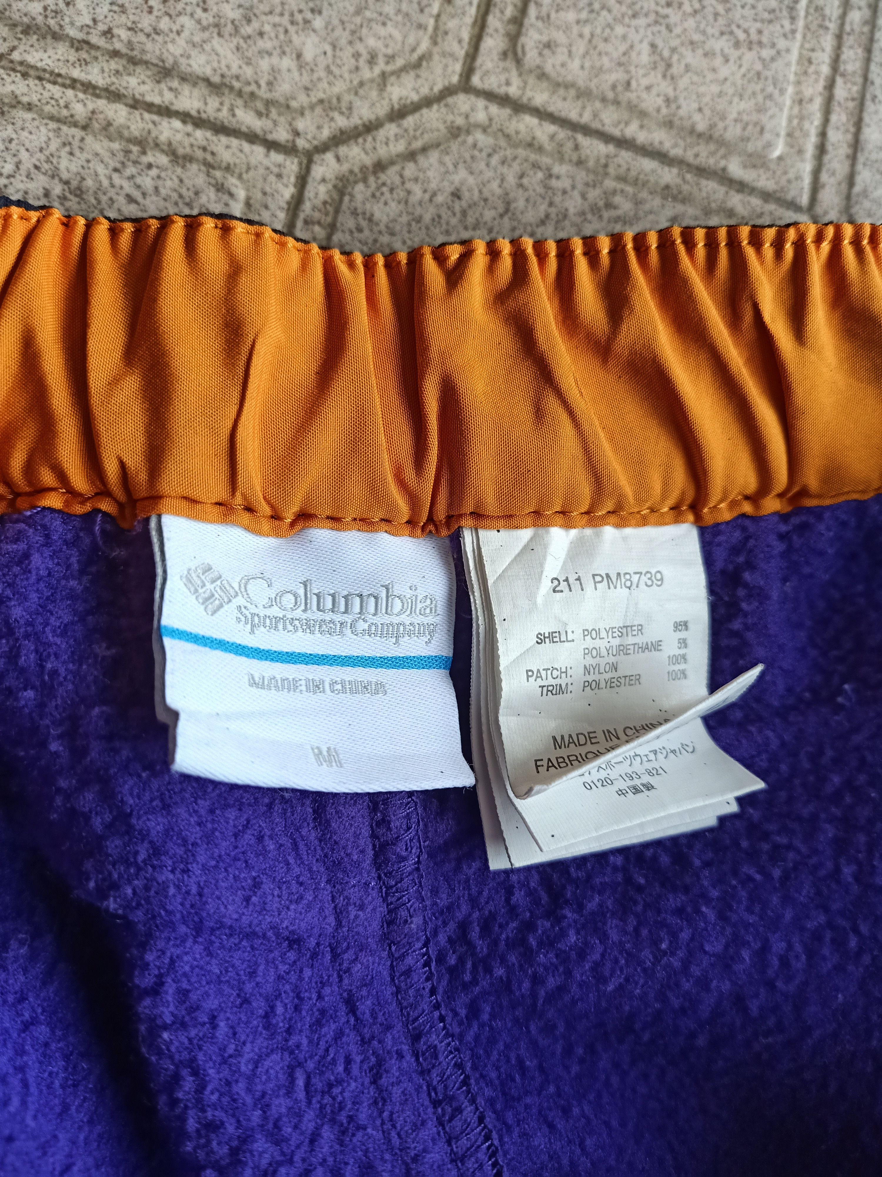 Columbia × Vintage Columbia Hiking Short Pants Size US 30 / EU 46 - 10 Thumbnail