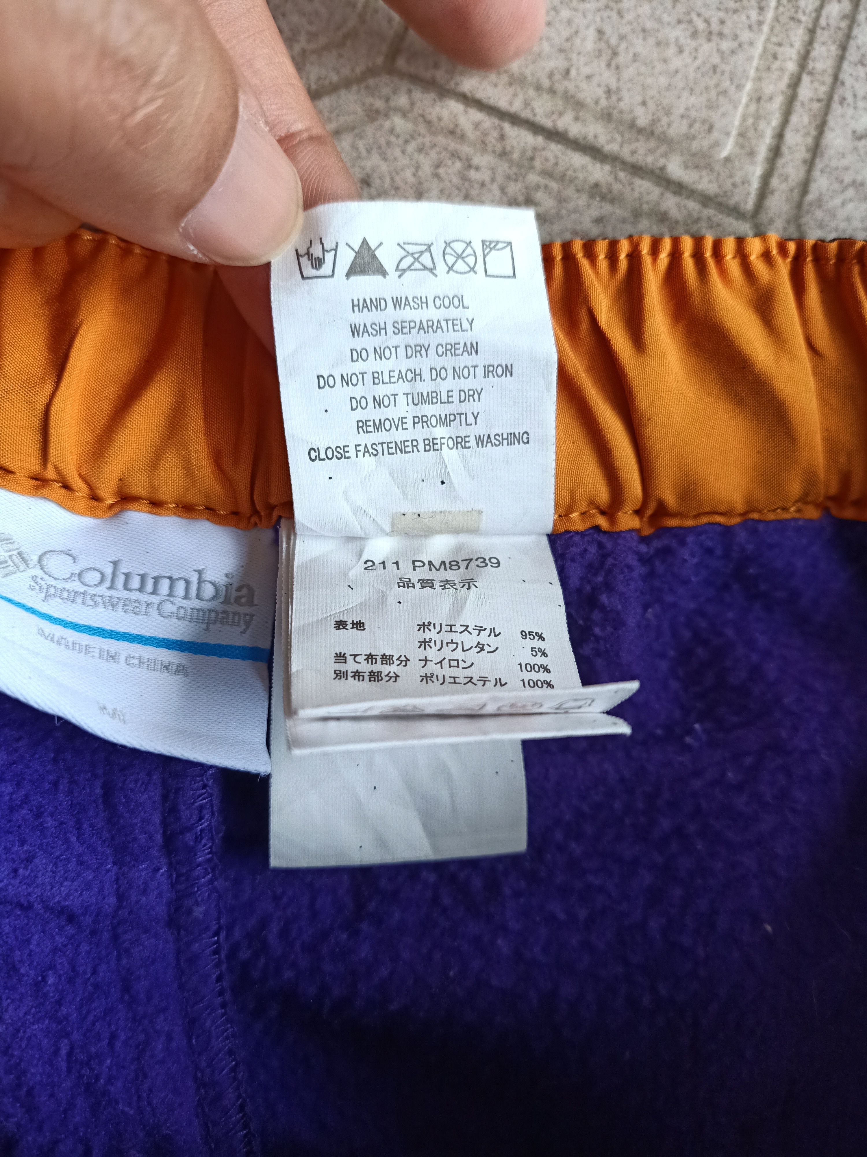 Columbia × Vintage Columbia Hiking Short Pants Size US 30 / EU 46 - 8 Thumbnail