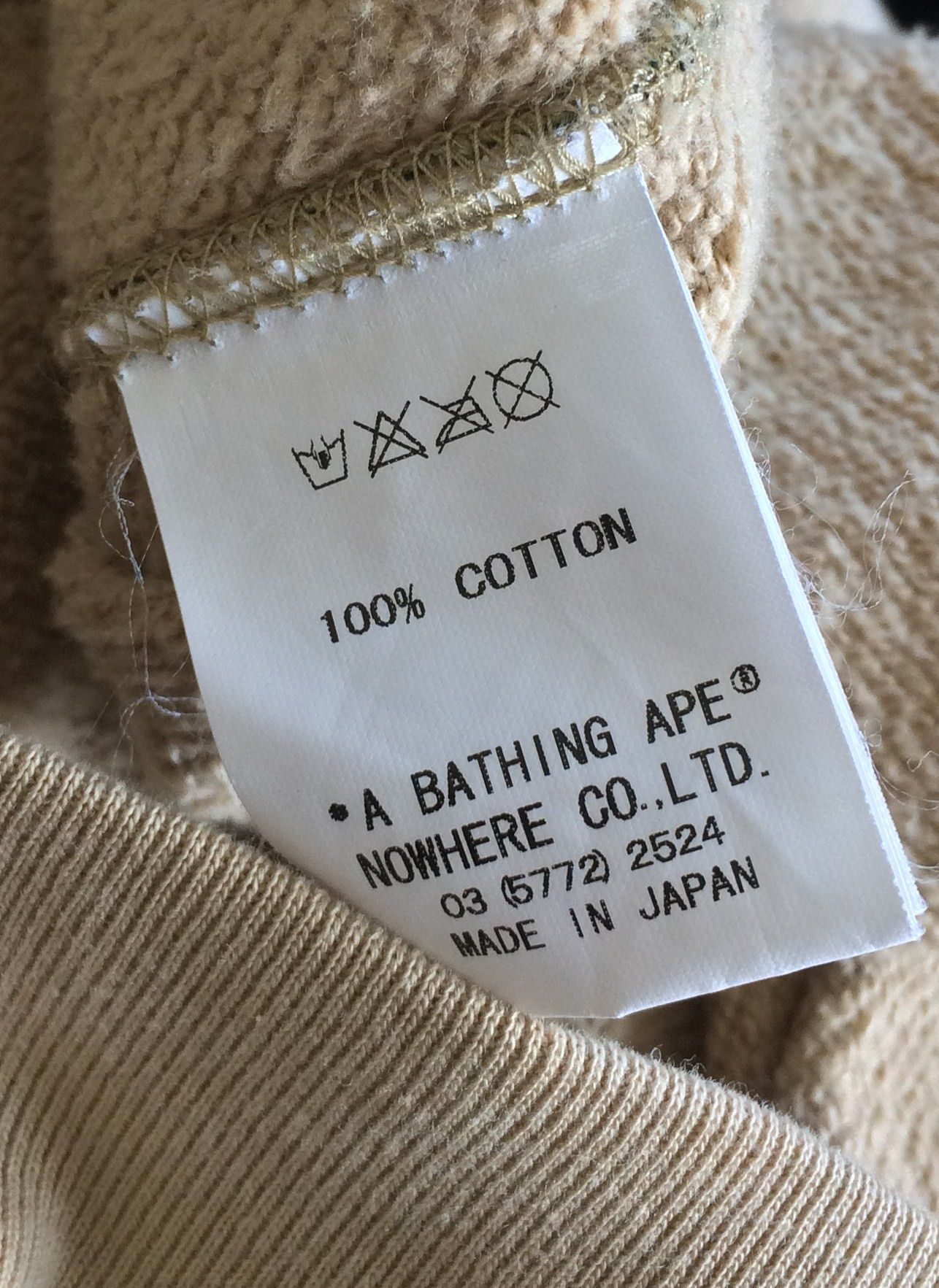 Bape OG Bape Baby Milo Camo Spellout Hoodie Size US M / EU 48-50 / 2 - 9 Thumbnail