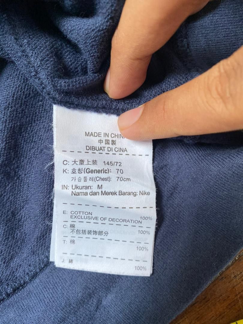 Nike Nike SW 6 Size US M / EU 48-50 / 2 - 5 Thumbnail