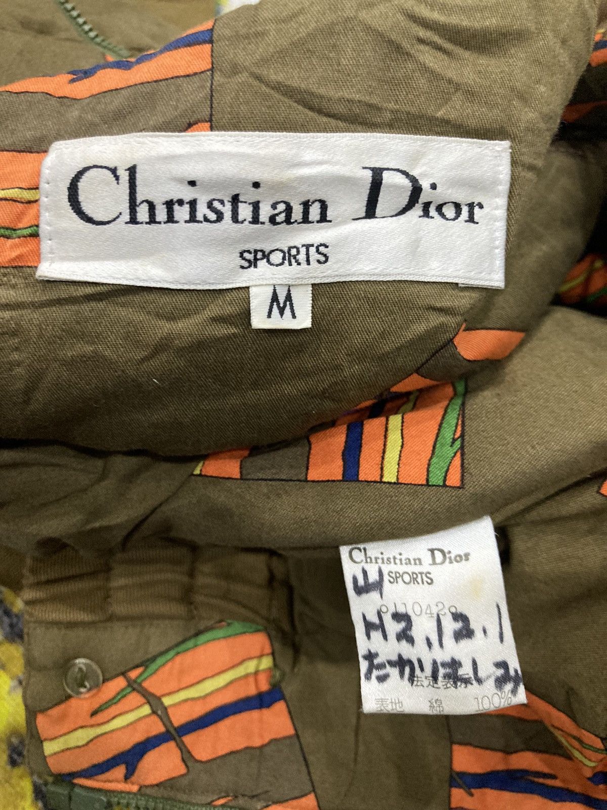Christian Dior Monsieur CHRISTIAN DIOR SPORT JACKET Size US M / EU 48-50 / 2 - 6 Thumbnail
