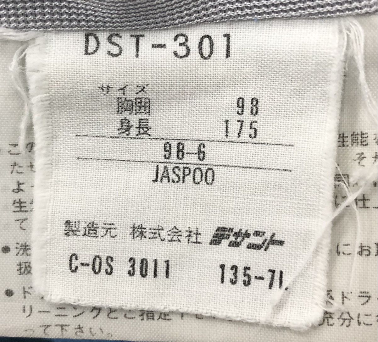Sports Specialties RARE NISMO NISSAN RACING TEAM JACKET Size US L / EU 52-54 / 3 - 14 Thumbnail