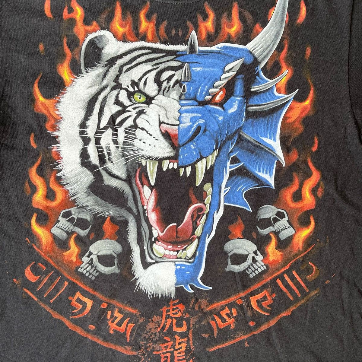 Liquid Blue Liquid Blue Tiger Dragon Shirt Size US XL / EU 56 / 4 - 2 Thumbnail