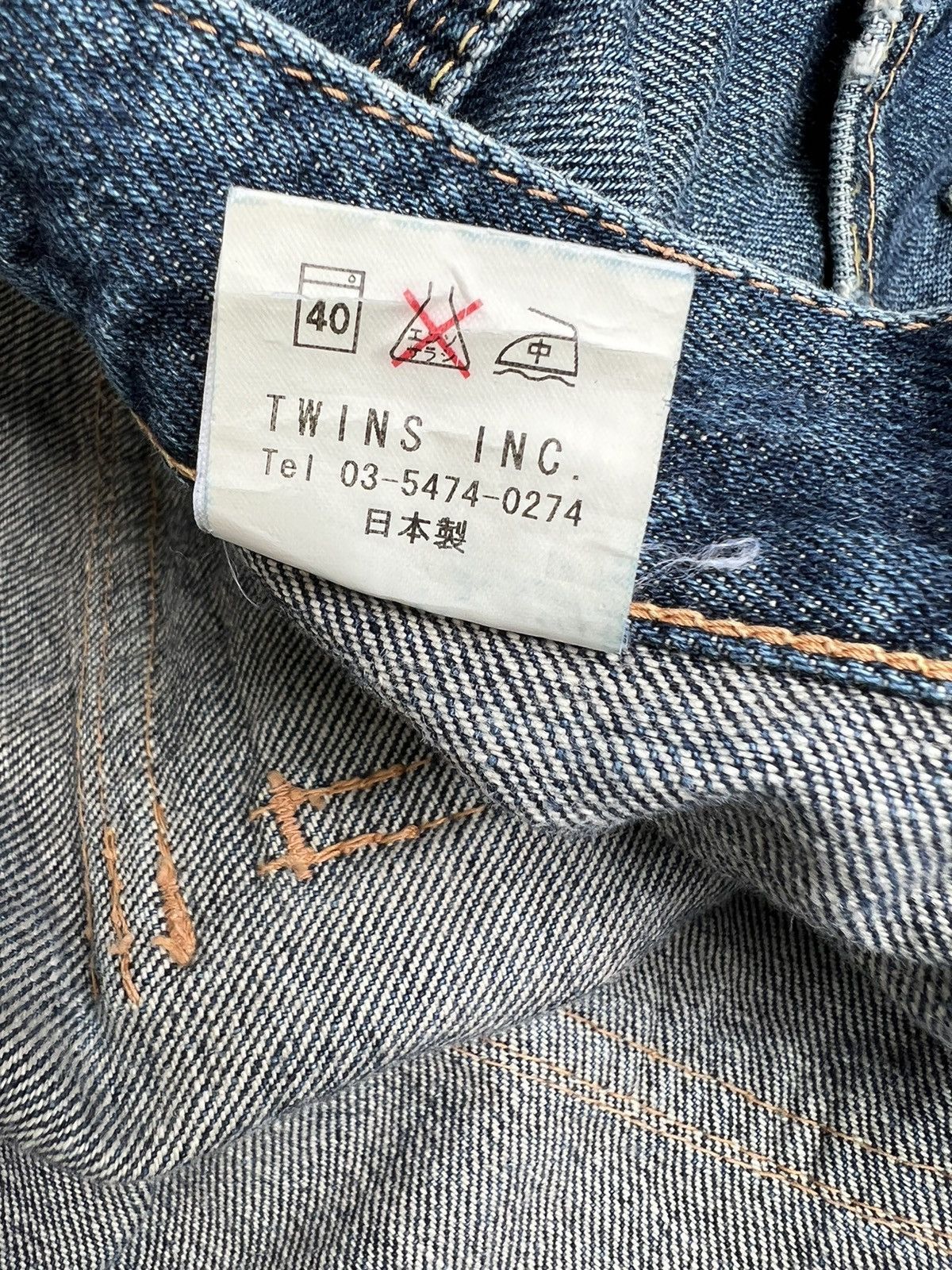 Shellac Vintage Acoustic Japan Fade Blue Denim Flare Jeans Bush Pant Size US 32 / EU 48 - 24 Thumbnail