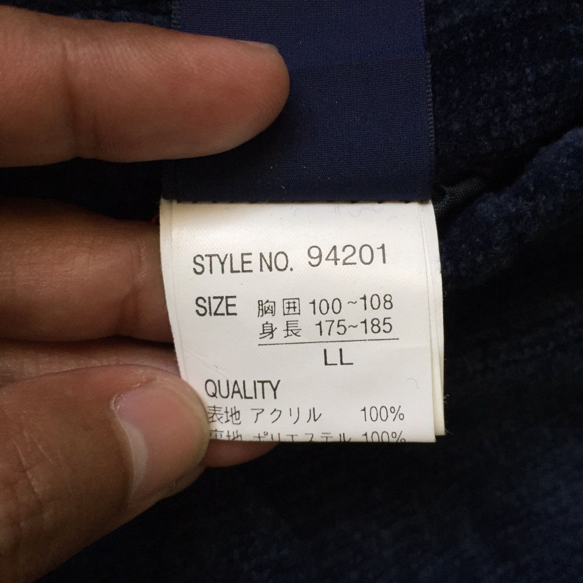 Japanese Brand Navajo Style Thick Sweater Zipper Jacket Size US L / EU 52-54 / 3 - 14 Thumbnail