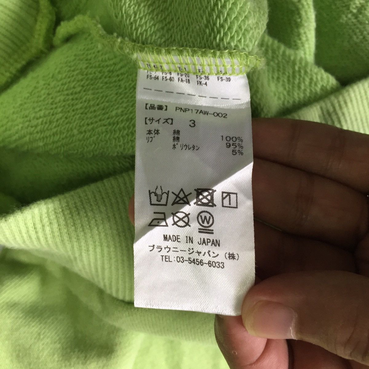 Japanese Brand Punyus Pac-Store Rocky Sweatshirt MADE IN JAPAN Size US L / EU 52-54 / 3 - 9 Thumbnail