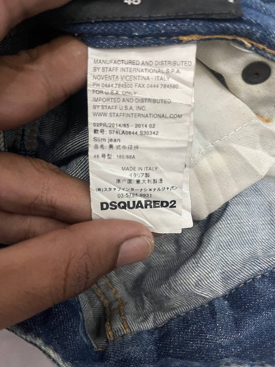 Dsquared2 DSQUARED2 Distressed Denim Patchwork Painted Pants Size US 30 / EU 46 - 9 Thumbnail