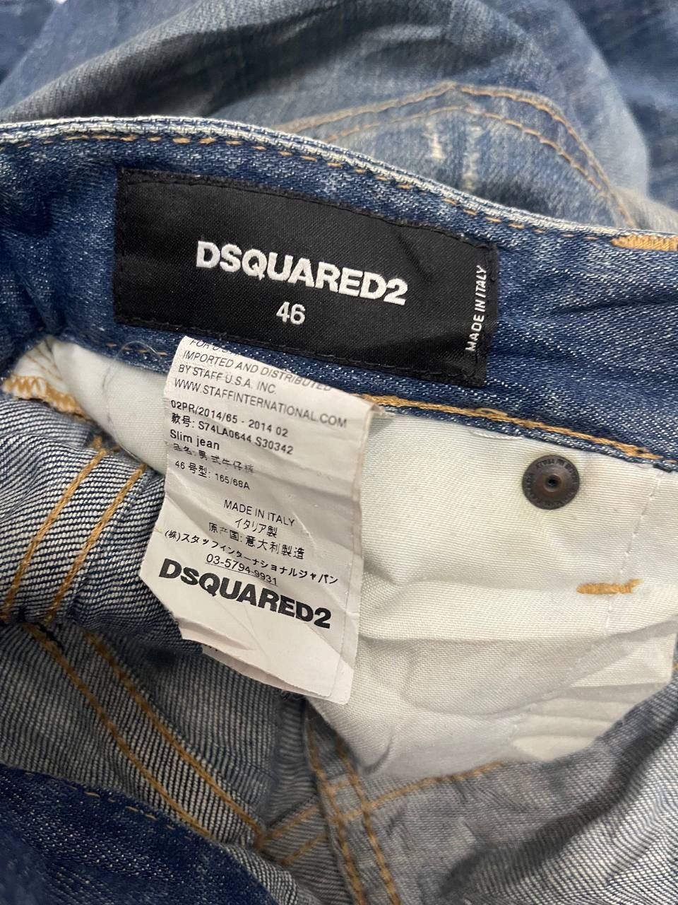 Dsquared2 DSQUARED2 Distressed Denim Patchwork Painted Pants Size US 30 / EU 46 - 8 Thumbnail