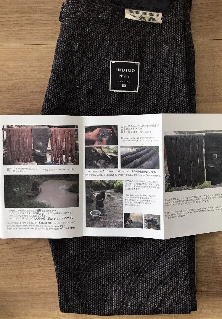 Kapital × Kapital Kountry KAPITAL Century Monkey Cisco “Mud dye” Denim No.9+S Size US 32 / EU 48 - 17 Thumbnail