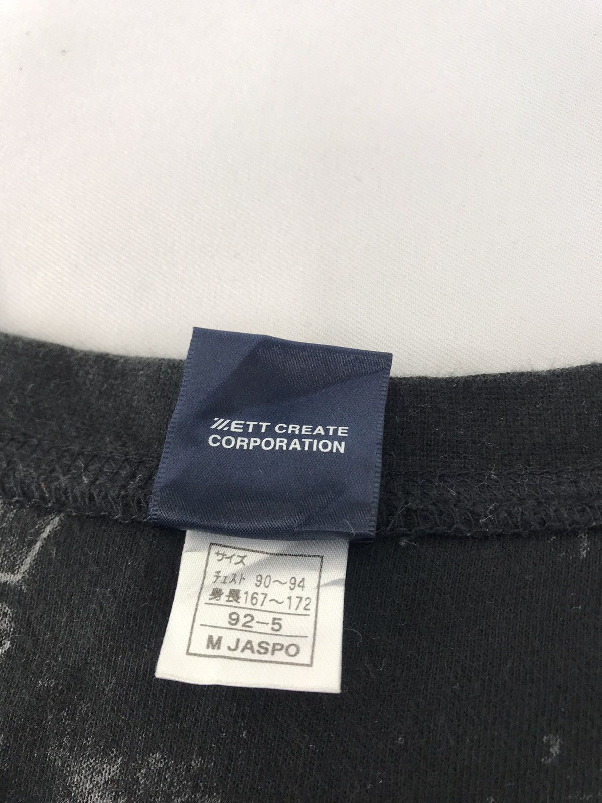 Converse Converse Competition Black Court Edition Embroidery Logo Size M / US 6-8 / IT 42-44 - 4 Thumbnail