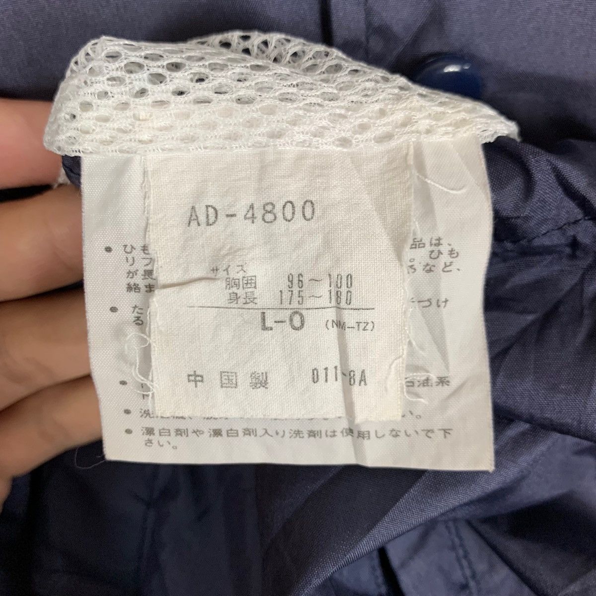 Adidas Adidas Produced by Descente Under Adidas License Button Size US L / EU 52-54 / 3 - 10 Thumbnail