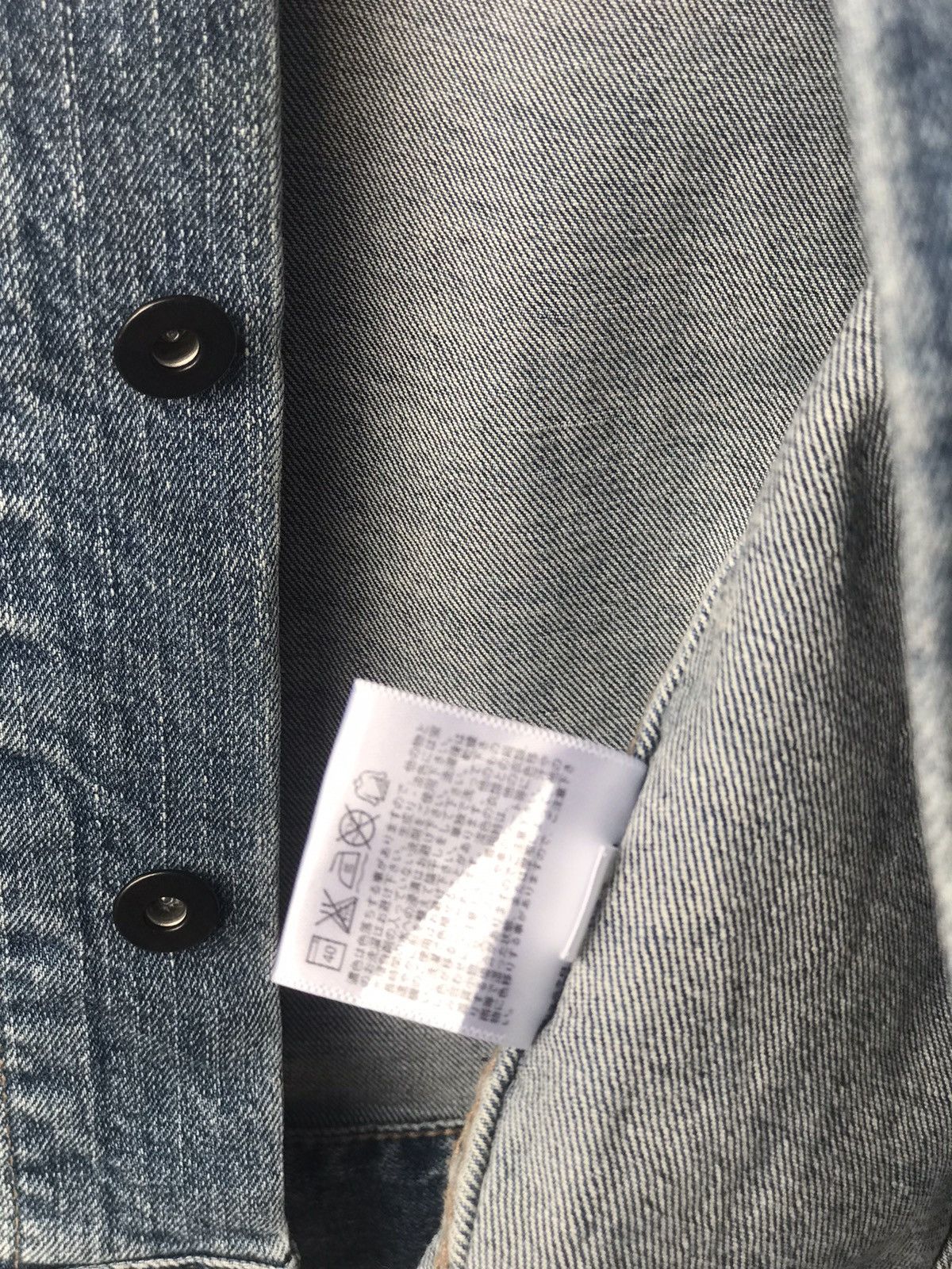 Japanese Brand × Uniqlo Denim Jacket By Uniqlo Size US S / EU 44-46 / 1 - 13 Thumbnail