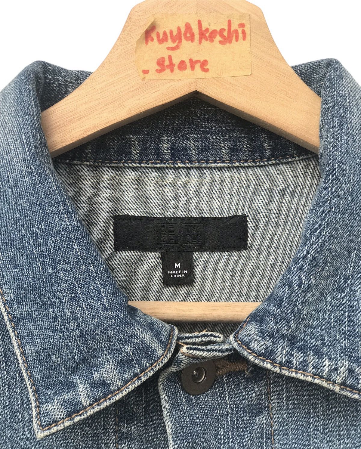 Japanese Brand × Uniqlo Denim Jacket By Uniqlo Size US S / EU 44-46 / 1 - 6 Thumbnail