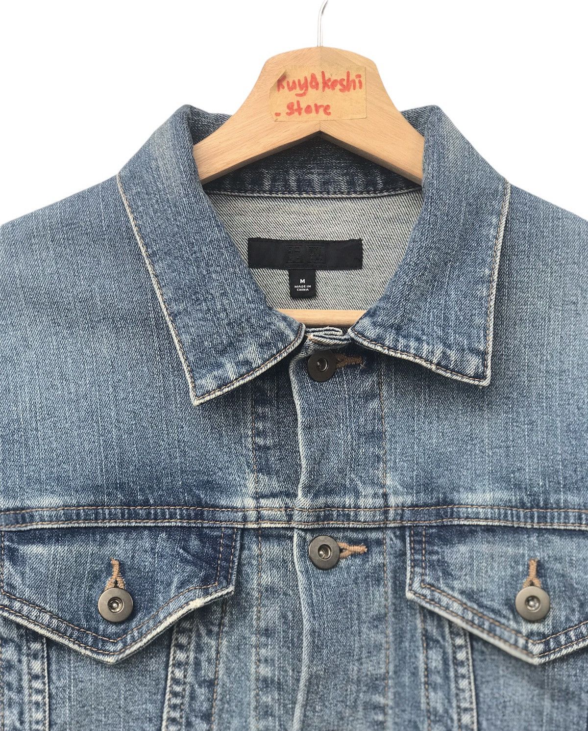 Japanese Brand × Uniqlo Denim Jacket By Uniqlo Size US S / EU 44-46 / 1 - 5 Thumbnail