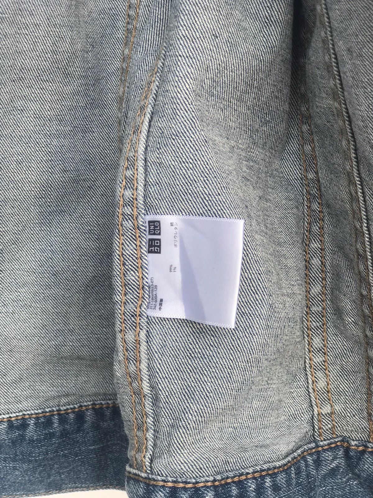 Japanese Brand × Uniqlo Denim Jacket By Uniqlo Size US S / EU 44-46 / 1 - 12 Thumbnail