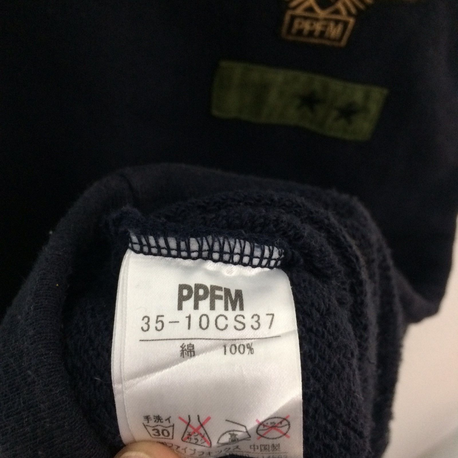 PPFM PPFM SWEATSHIRT DOUBLE POCKET CREWNECK SMALL SIZE Size US S / EU 44-46 / 1 - 6 Thumbnail