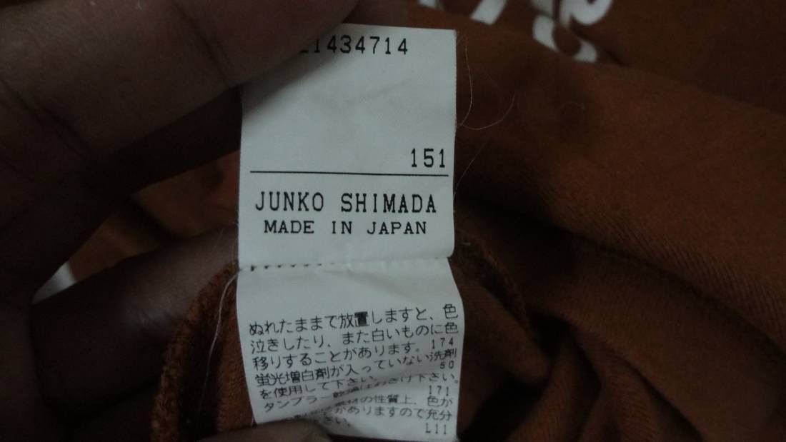 JUNKO SHIMADA Part 2 Made in Japan Crewneck Sweatshir