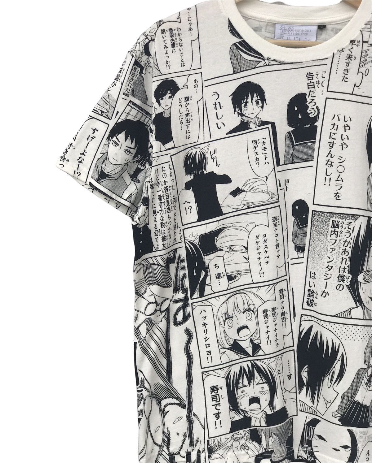 Anime × Japanese Brand Tsuredure Children Anime Comics Shirt Fullprint Size US M / EU 48-50 / 2 - 2 Thumbnail