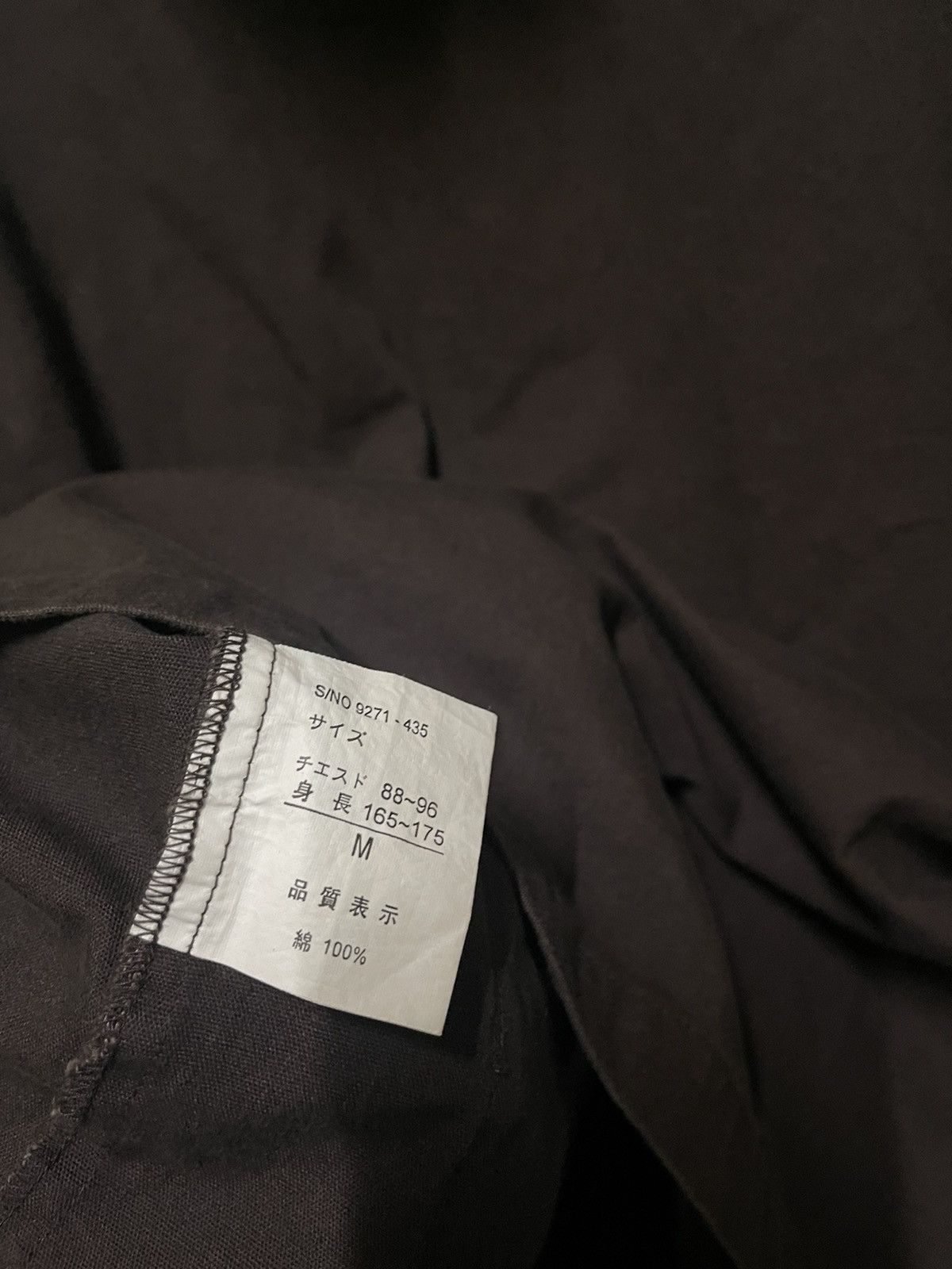 Designer × Japanese Brand Paralyser Tactical Pocket Jacket Detachable Hooded Size US M / EU 48-50 / 2 - 13 Thumbnail