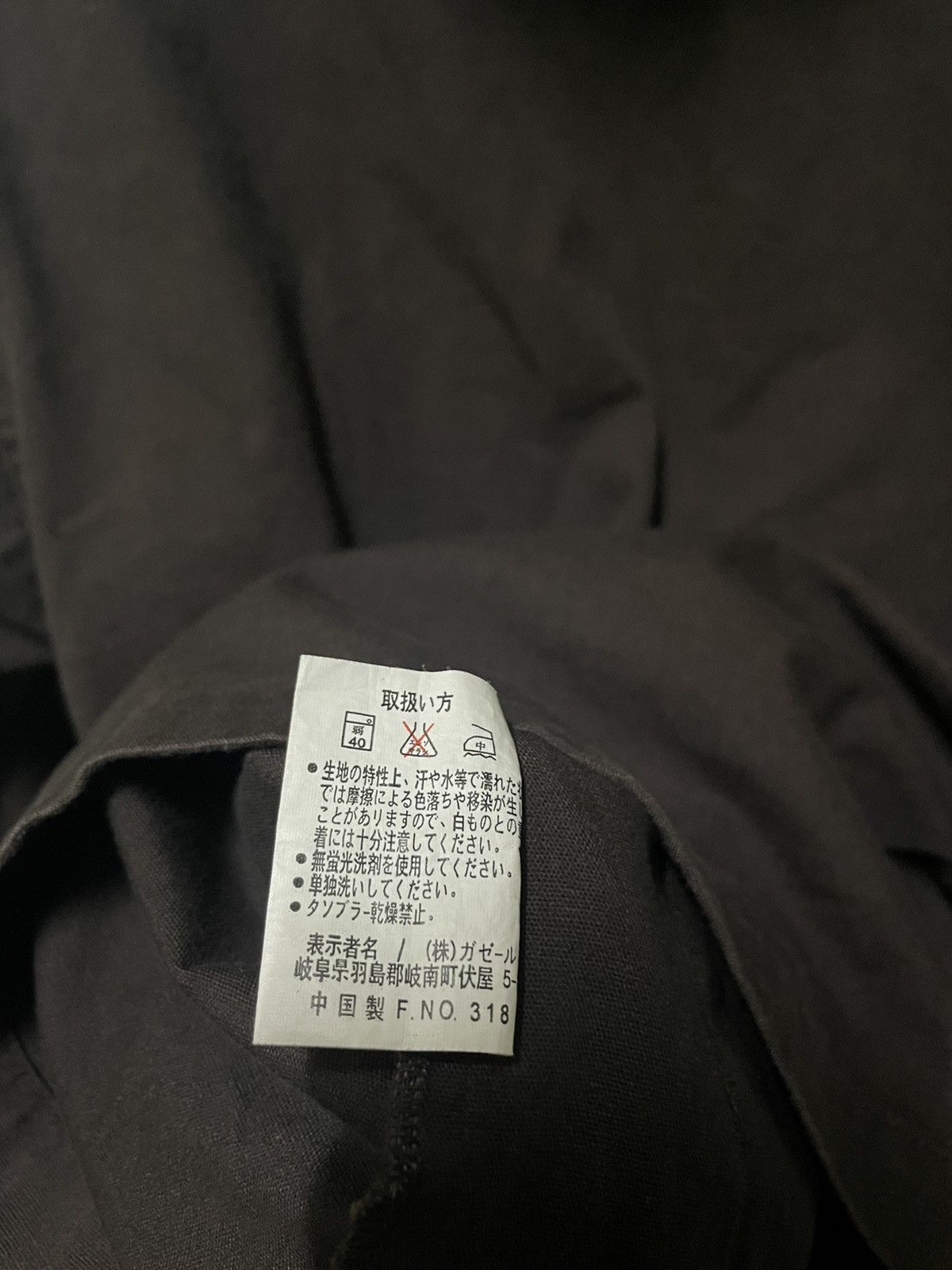 Designer × Japanese Brand Paralyser Tactical Pocket Jacket Detachable Hooded Size US M / EU 48-50 / 2 - 14 Thumbnail