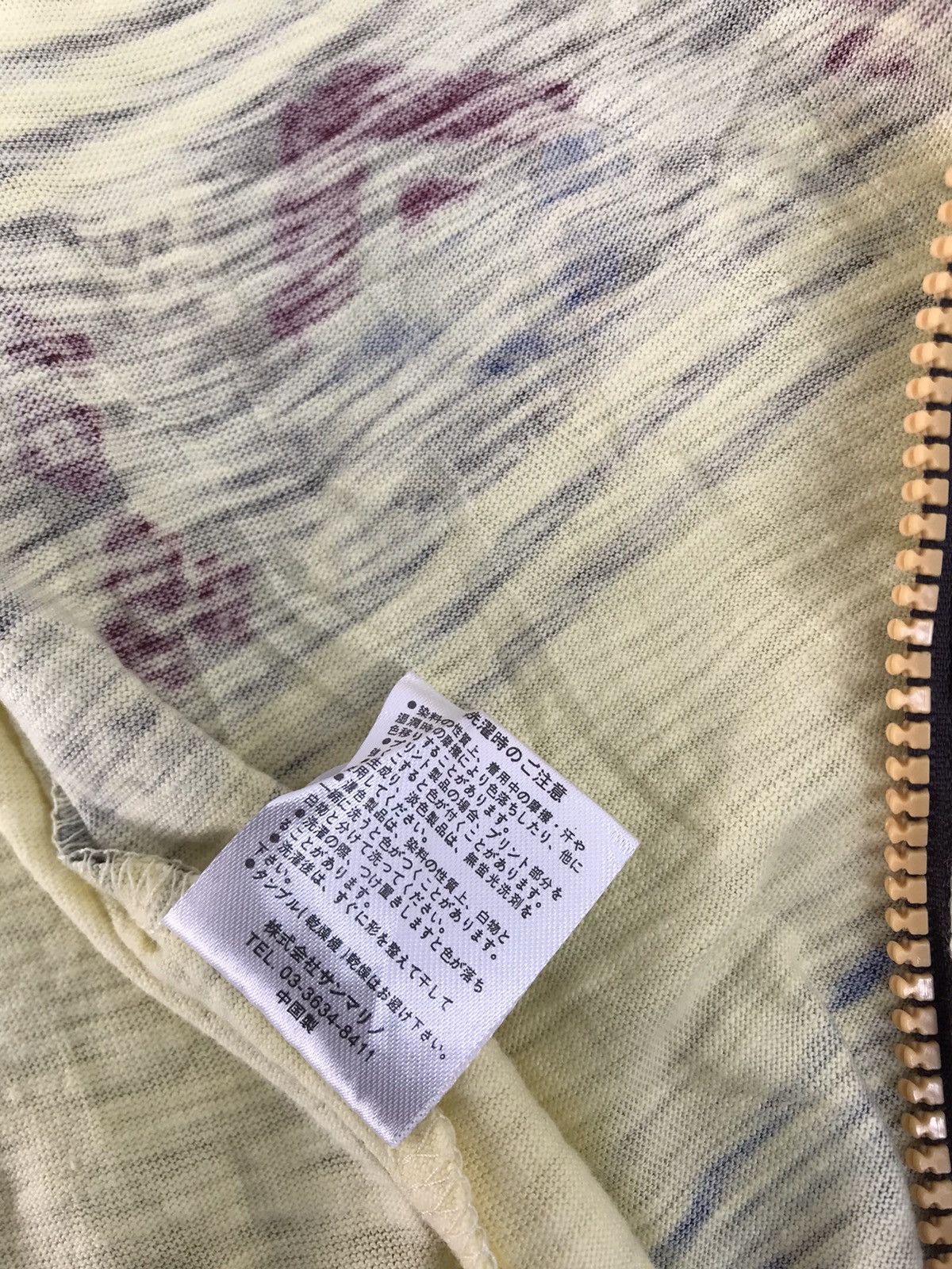 Grailed Kailua Bay Maui Hawaii Hoodies Zipper Striped Block Size M / US 6-8 / IT 42-44 - 8 Thumbnail