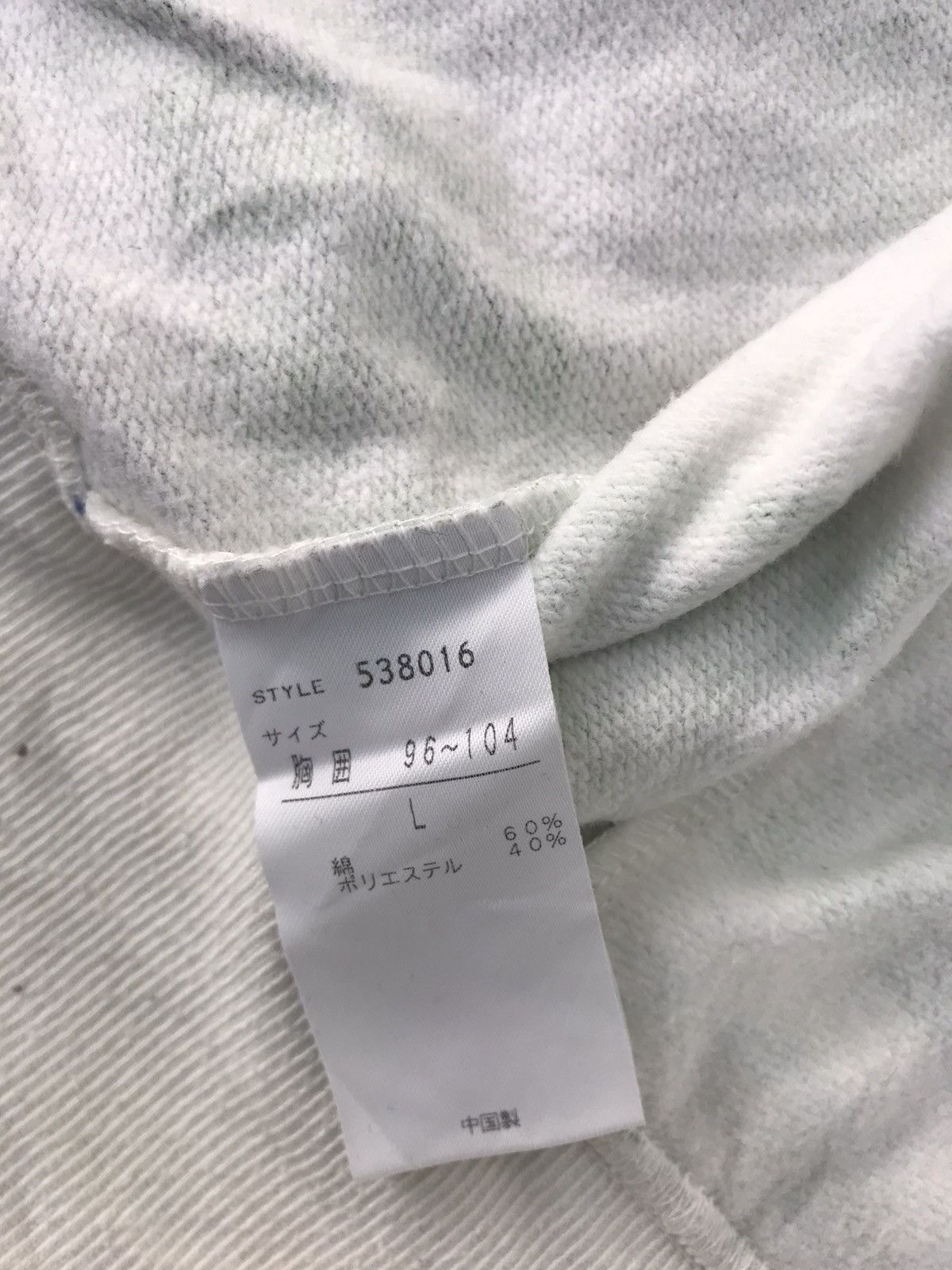 Grailed Op Southern Calofornia Life Style Hoodies Inspired Designer Size US L / EU 52-54 / 3 - 7 Thumbnail