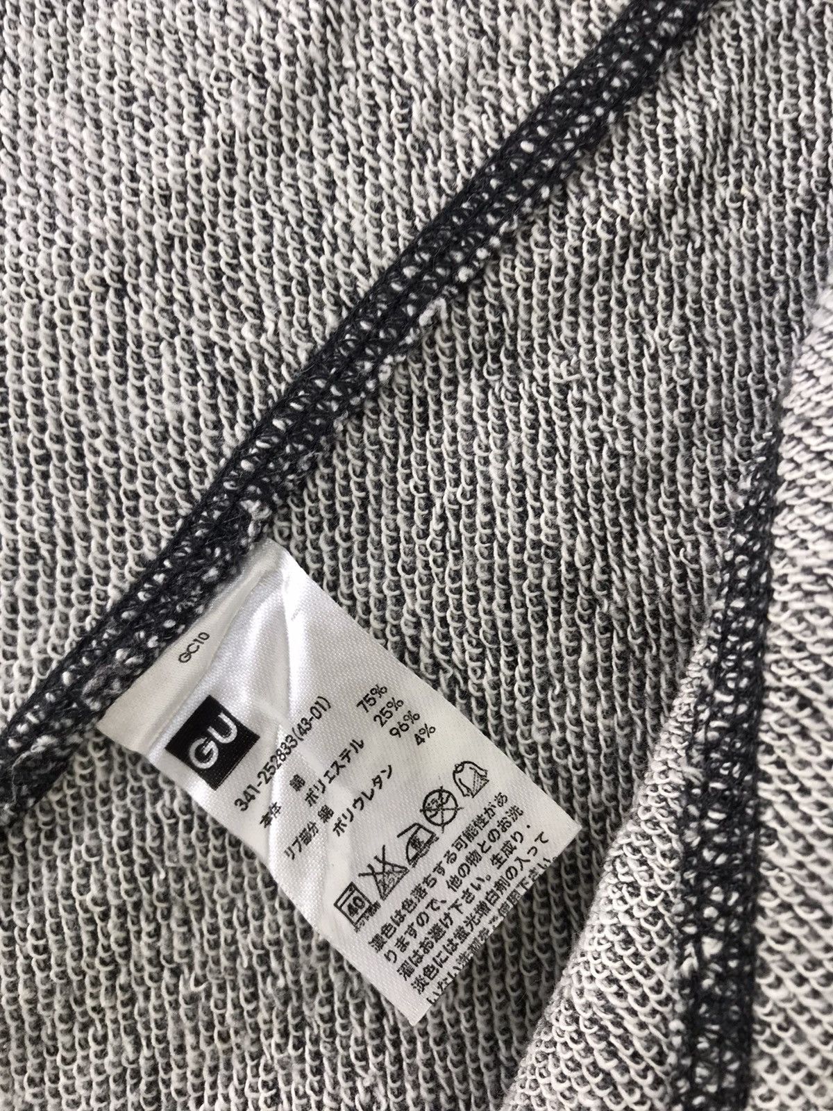 Grailed Dancing In The Mirror Spell Out Hoodies Sweatshirt Size US M / EU 48-50 / 2 - 8 Thumbnail