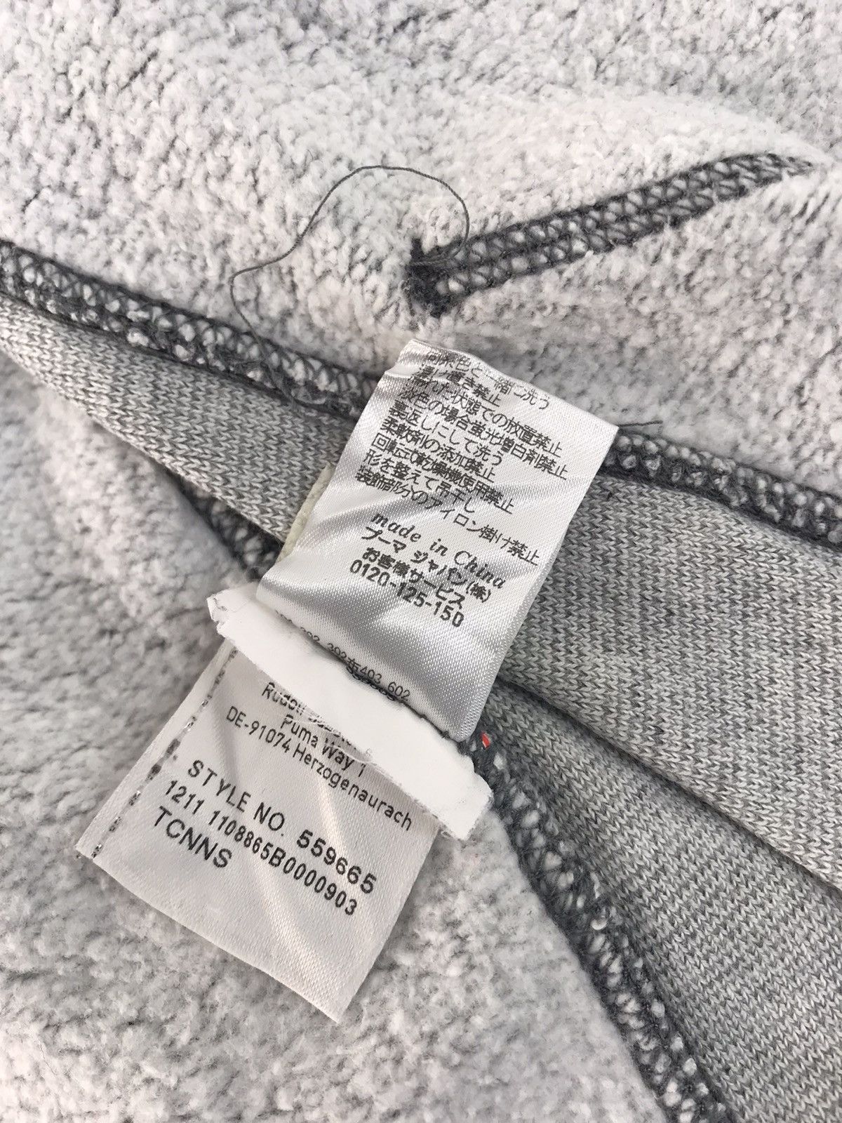 Grailed Puma Blaze Sportswear Hoodies Sweatshirt Zip Up Jacket Size US M / EU 48-50 / 2 - 9 Thumbnail