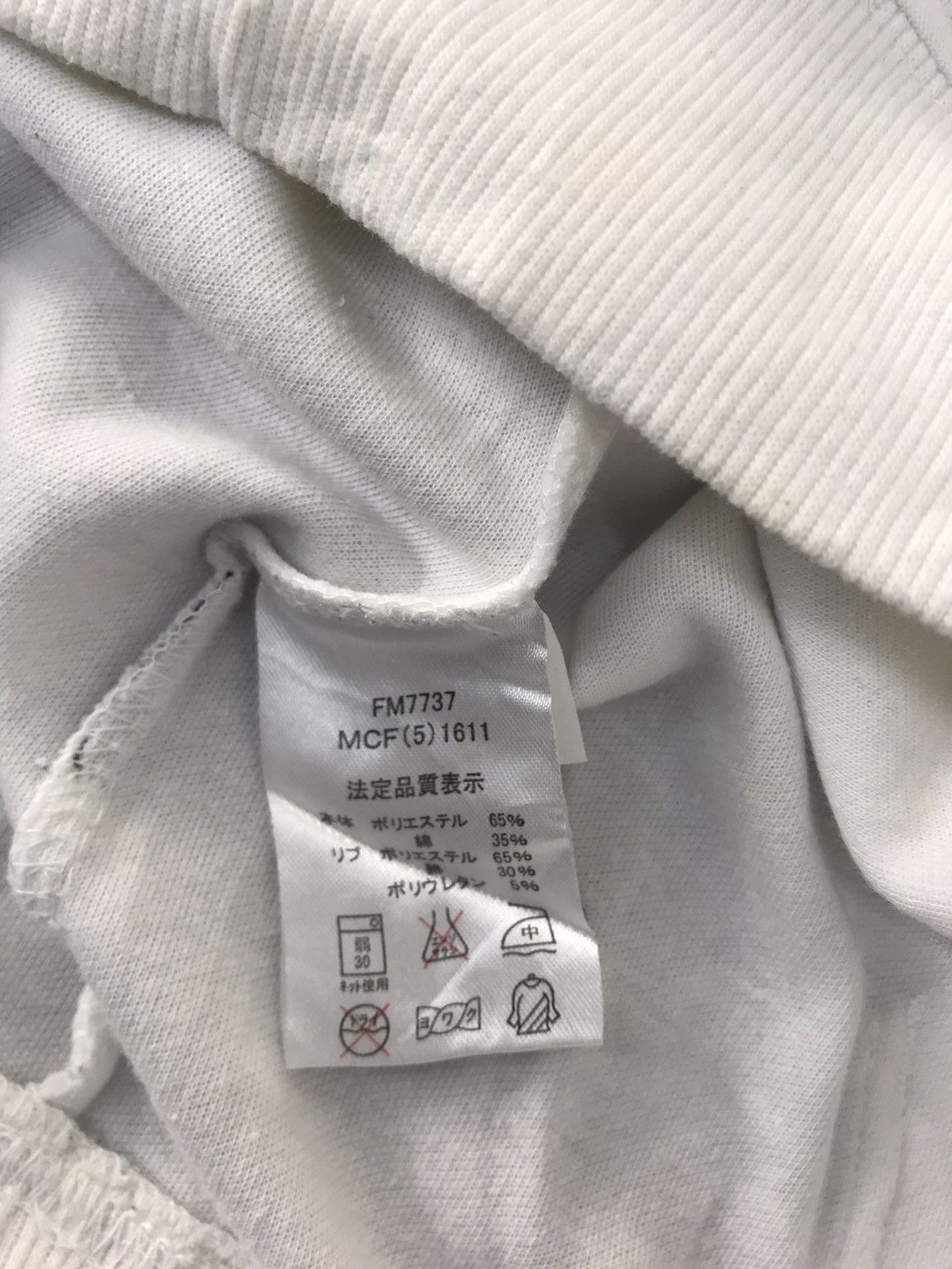 Fila Fila Spell Out Hoodie Zip Up Jacket Inspired Designer Size US L / EU 52-54 / 3 - 6 Thumbnail