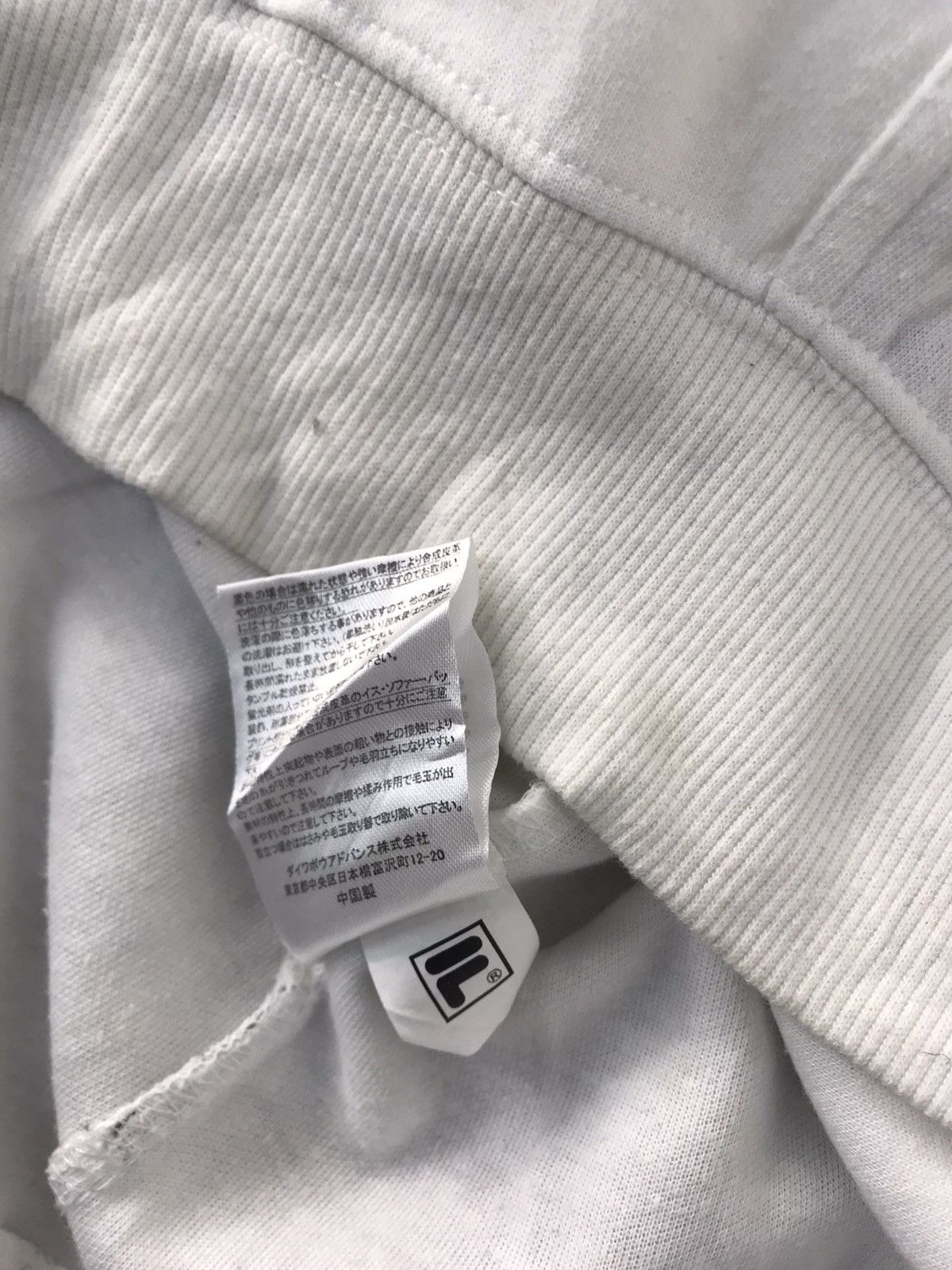 Fila Fila Spell Out Hoodie Zip Up Jacket Inspired Designer Size US L / EU 52-54 / 3 - 7 Thumbnail
