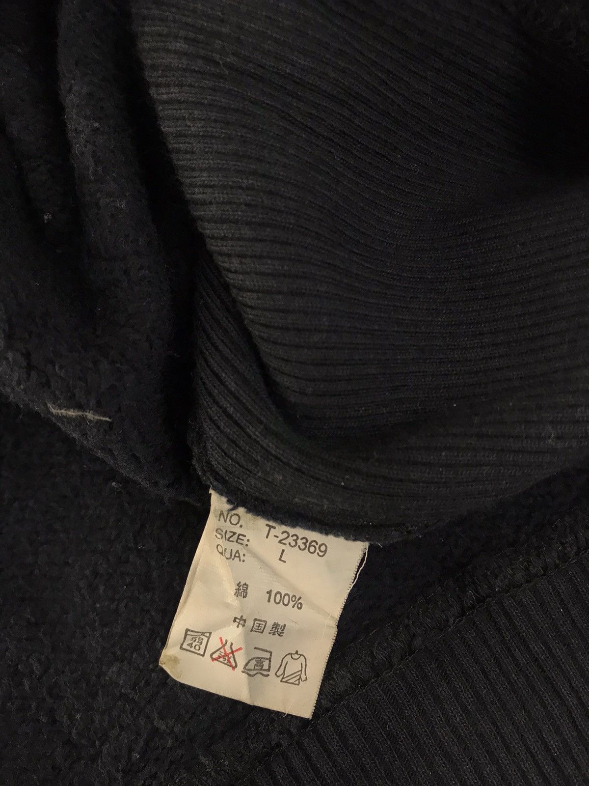 Grailed B One Soul Project Big Logo Hoodie Pull Over Jacket Baggy Size US L / EU 52-54 / 3 - 7 Thumbnail