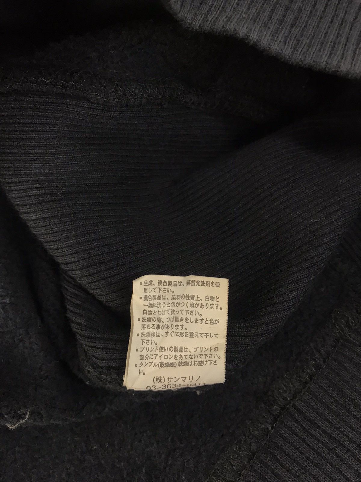 Grailed B One Soul Project Big Logo Hoodie Pull Over Jacket Baggy Size US L / EU 52-54 / 3 - 8 Thumbnail