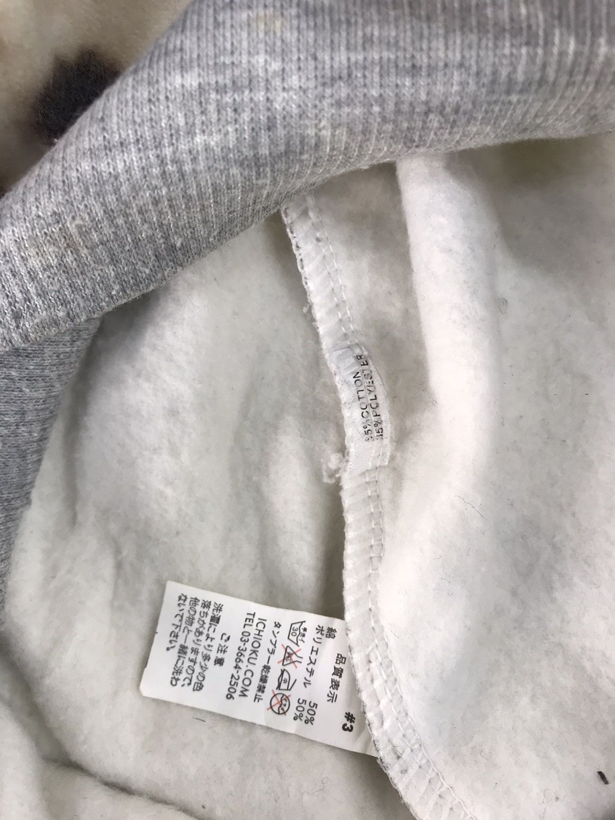 Other All Over Cheetah Face Logo Hoodies Jacket Size M / US 6-8 / IT 42-44 - 4 Thumbnail