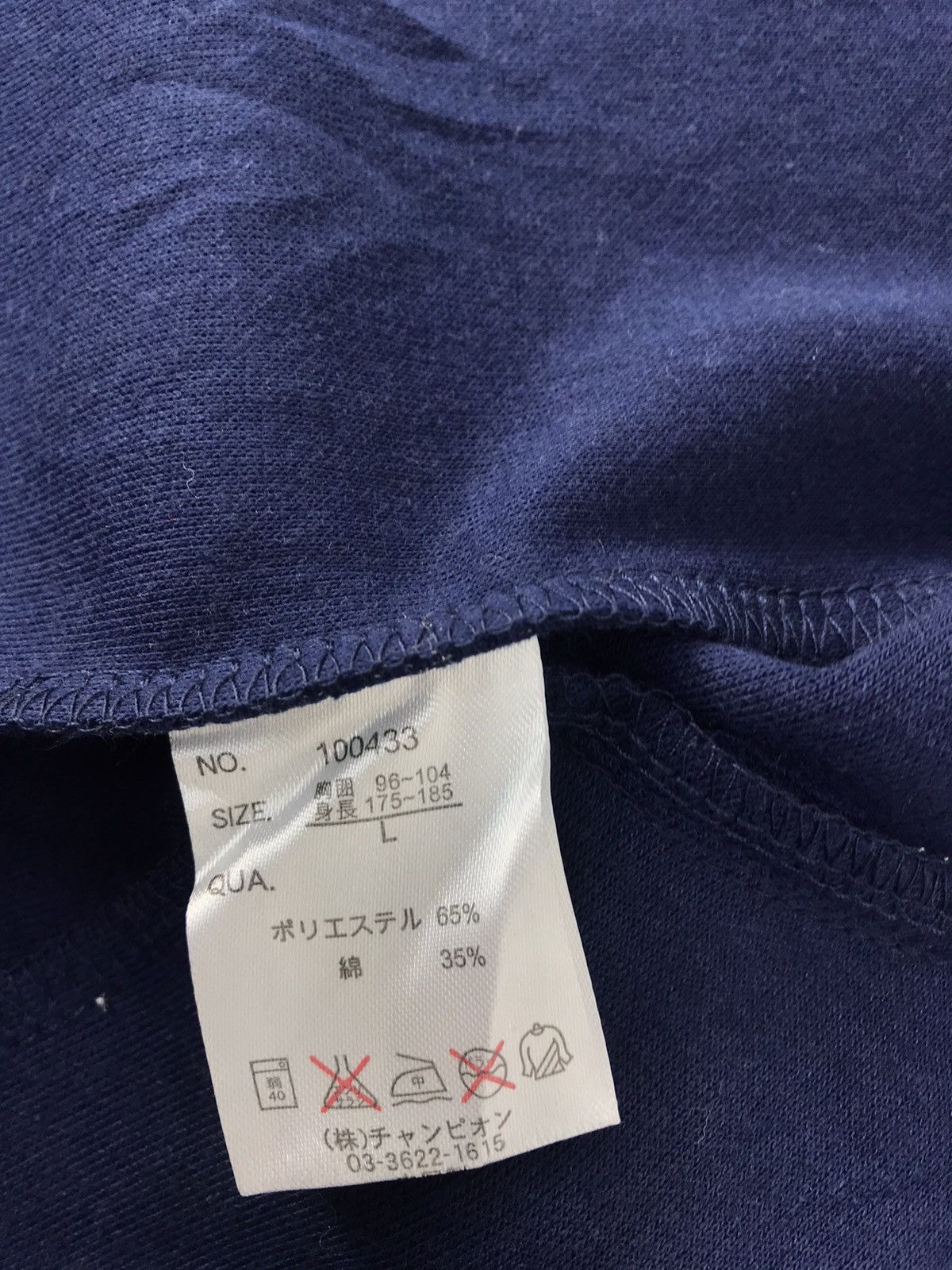 Grailed Modish Gaze Hoodie Zip Up Button Style Jacket Size US M / EU 48-50 / 2 - 7 Thumbnail