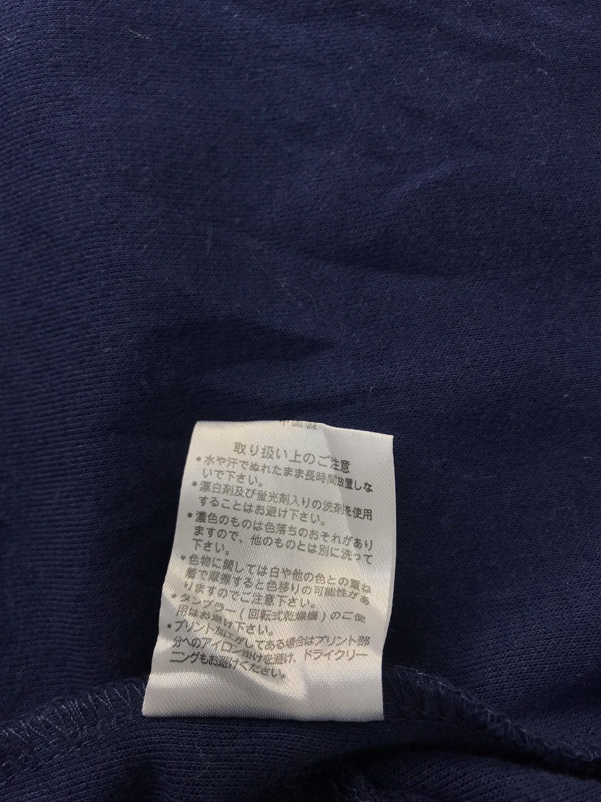 Grailed Modish Gaze Hoodie Zip Up Button Style Jacket Size US M / EU 48-50 / 2 - 8 Thumbnail