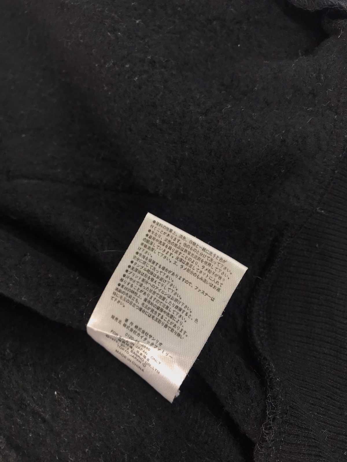 Grailed Hello Kitty Hoodie Zip Up Big Logo Cheetah Inner Size M / US 6-8 / IT 42-44 - 8 Thumbnail