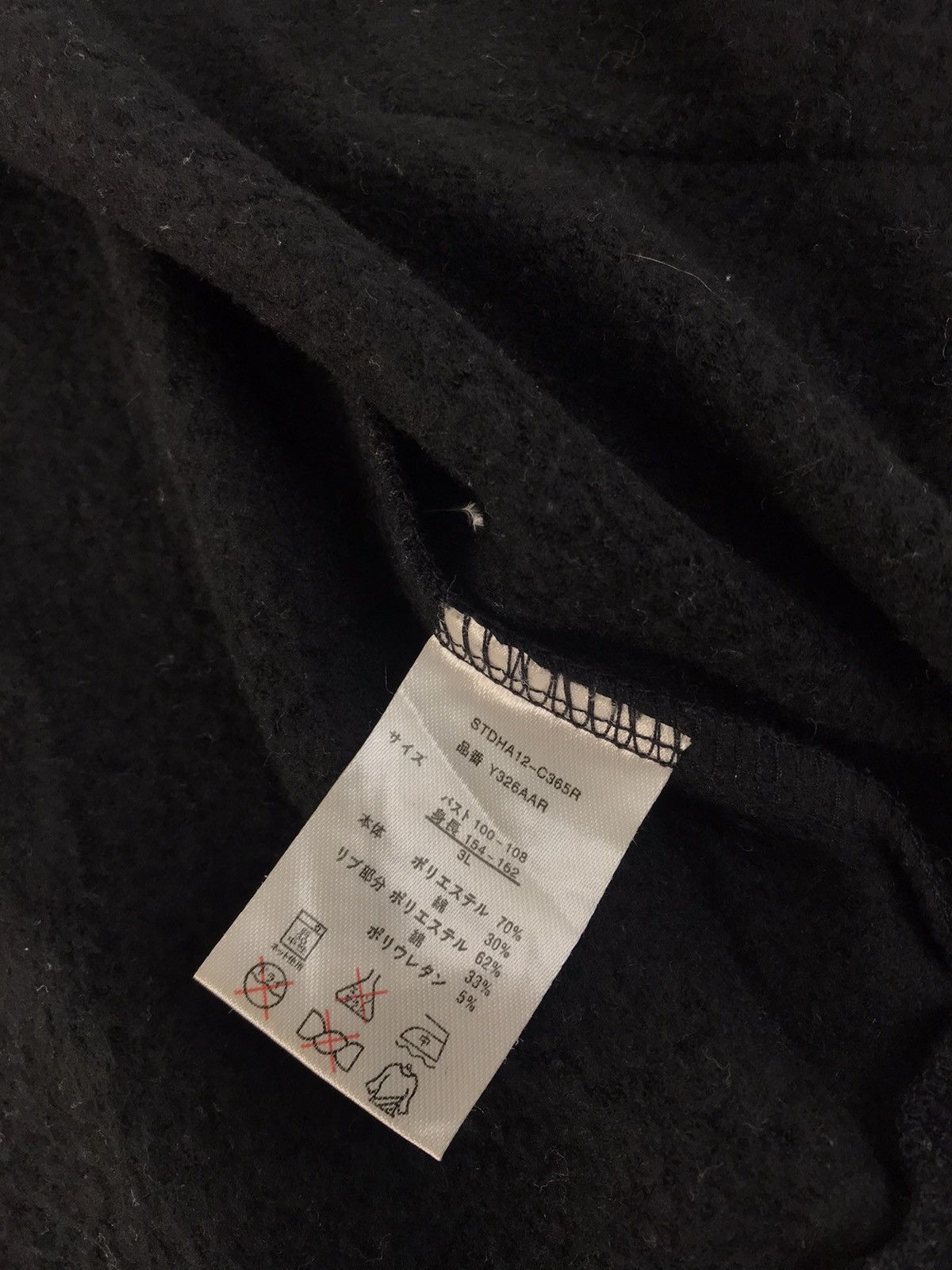 Grailed Hello Kitty Hoodie Zip Up Big Logo Cheetah Inner Size M / US 6-8 / IT 42-44 - 7 Thumbnail
