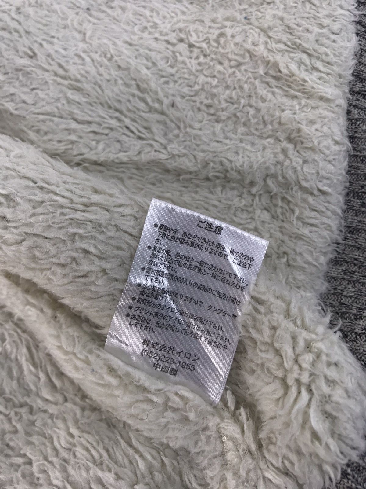 Japanese Brand Natural Infinity Fleece Hoodie Zip Up Abstract Native Aztec Size M / US 6-8 / IT 42-44 - 7 Thumbnail